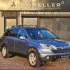 Honda CR-V III, 2007 г