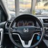 Honda CR-V III, 2007 г