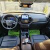 Ford Bronco Sport I, 2022 г