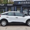 Citroen C4 III, 2022 г