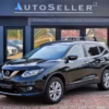 Nissan X-Trail III (T32), 2015 г