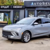 Buick Envista, 2025 г