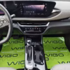 Buick Envista, 2025 г