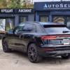 Audi Q8 I, 2021 г
