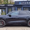 Audi Q8 I, 2021 г