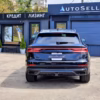 Audi Q8 I, 2021 г