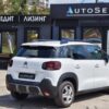 Citroen C3 Aircross I · Рестайлинг, 2022 г