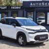 Citroen C3 Aircross I · Рестайлинг, 2022 г