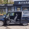 Ford B-MAX, 2015 г