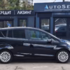 Ford B-MAX, 2015 г