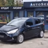 Ford B-MAX, 2015 г