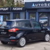 Ford B-MAX, 2015 г