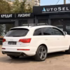 7845 Audi Q7 4L · Рестайлинг, 2010 г