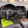 7930 Audi Q7 4L · Рестайлинг, 2010 г