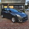 Peugeot 5008 I · Рестайлинг, 7 мест, 2016 г