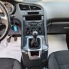 Peugeot 5008 I · Рестайлинг, 7 мест, 2016 г